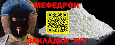 бутик Новокубанск