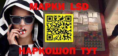бутик Новокубанск