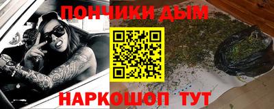 бутик Новокубанск