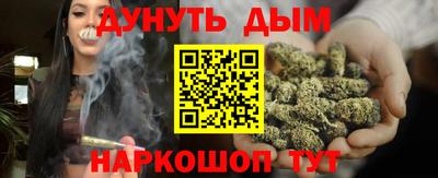 бутик Новокубанск