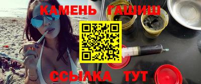 шишки Новодвинск