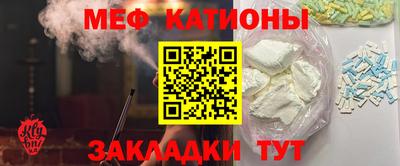 бутик Новокубанск