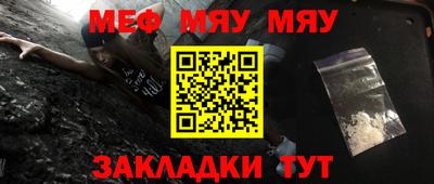 шишки Новодвинск