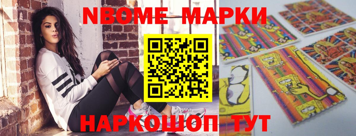 Лсд 25 экстази ecstasy  LSD-25 экстази ecstasy  Скопин  Вход с VPN 